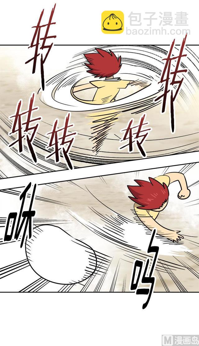 第315话  打水仗2