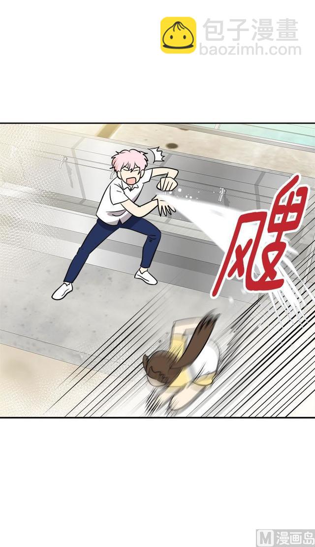 第315话  打水仗24