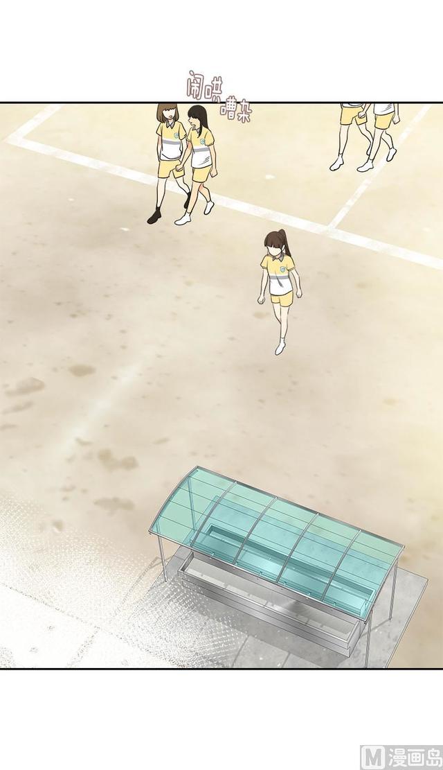 第315话  打水仗7