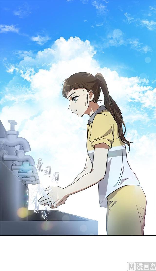 第315话  打水仗9