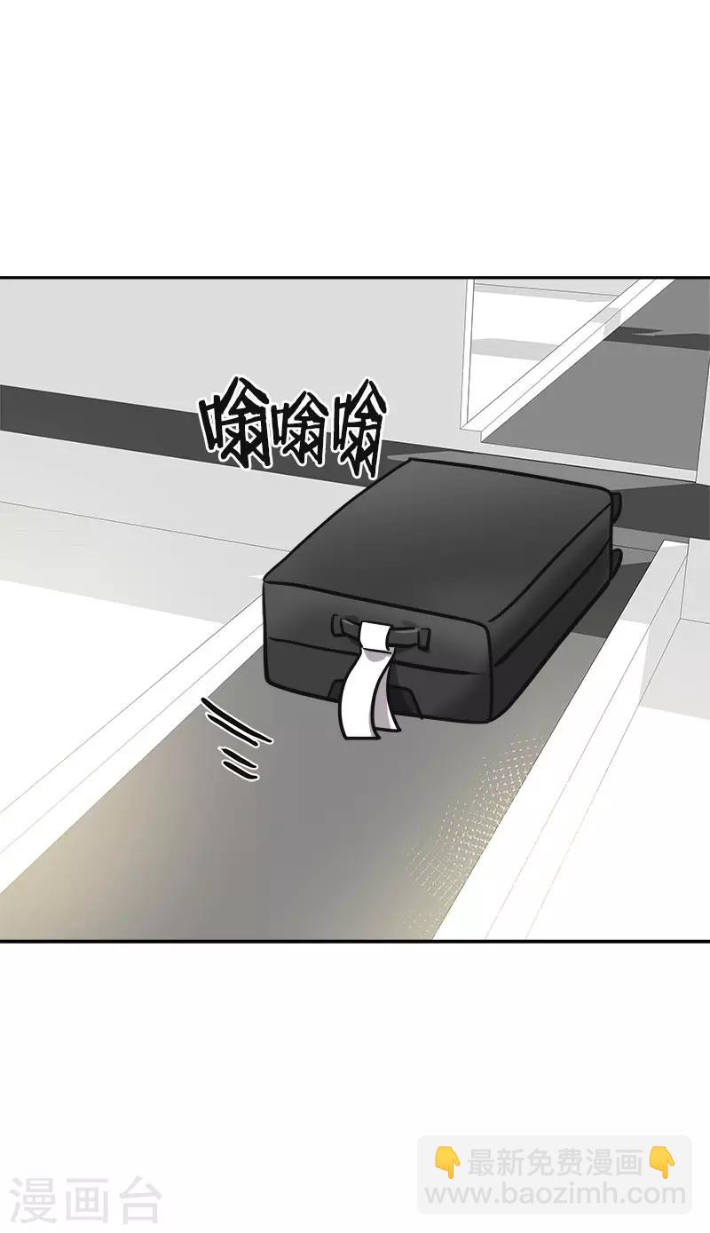 第388话 猪猪一飞冲天3