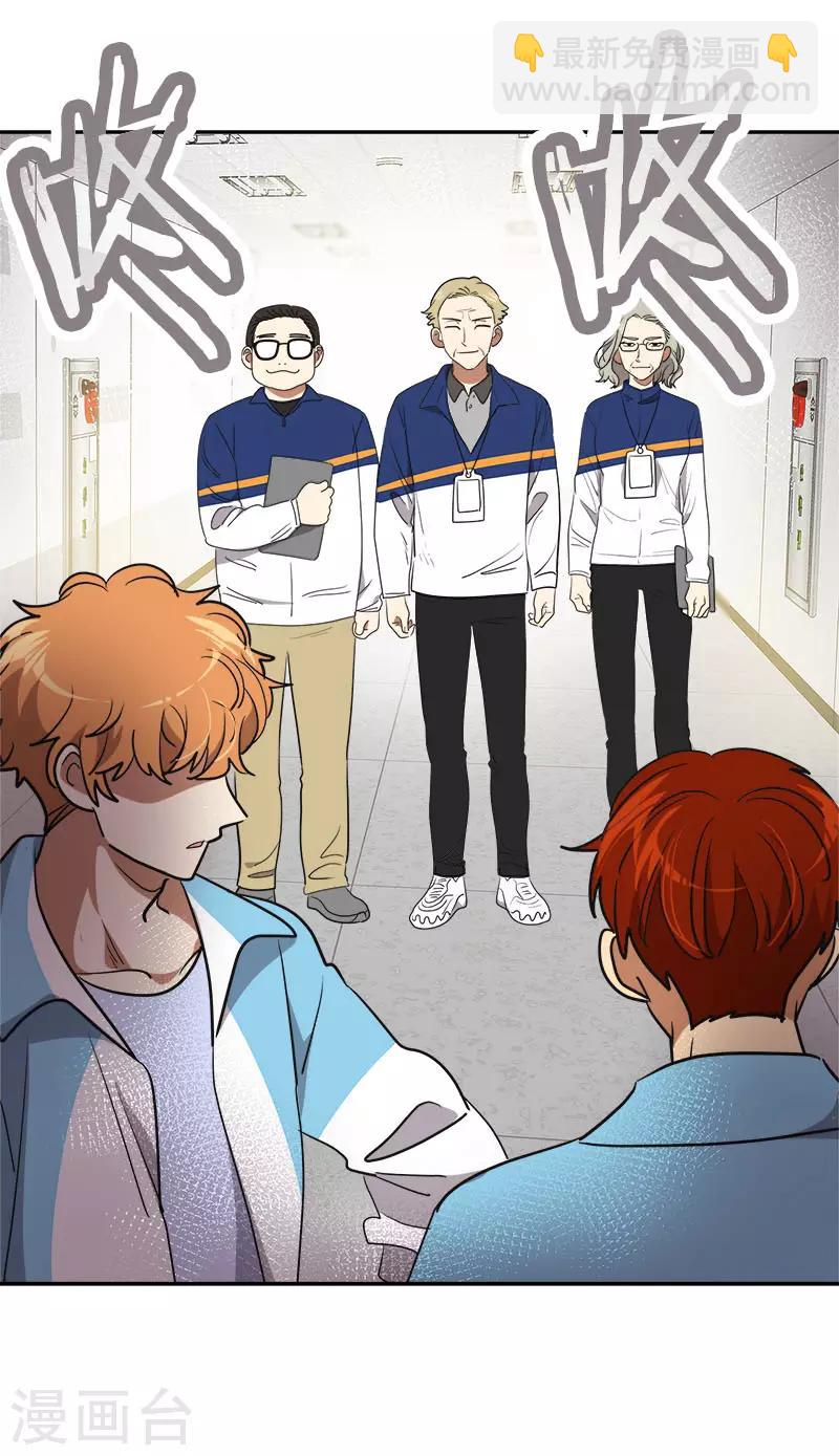 第391话 也是你的选择19