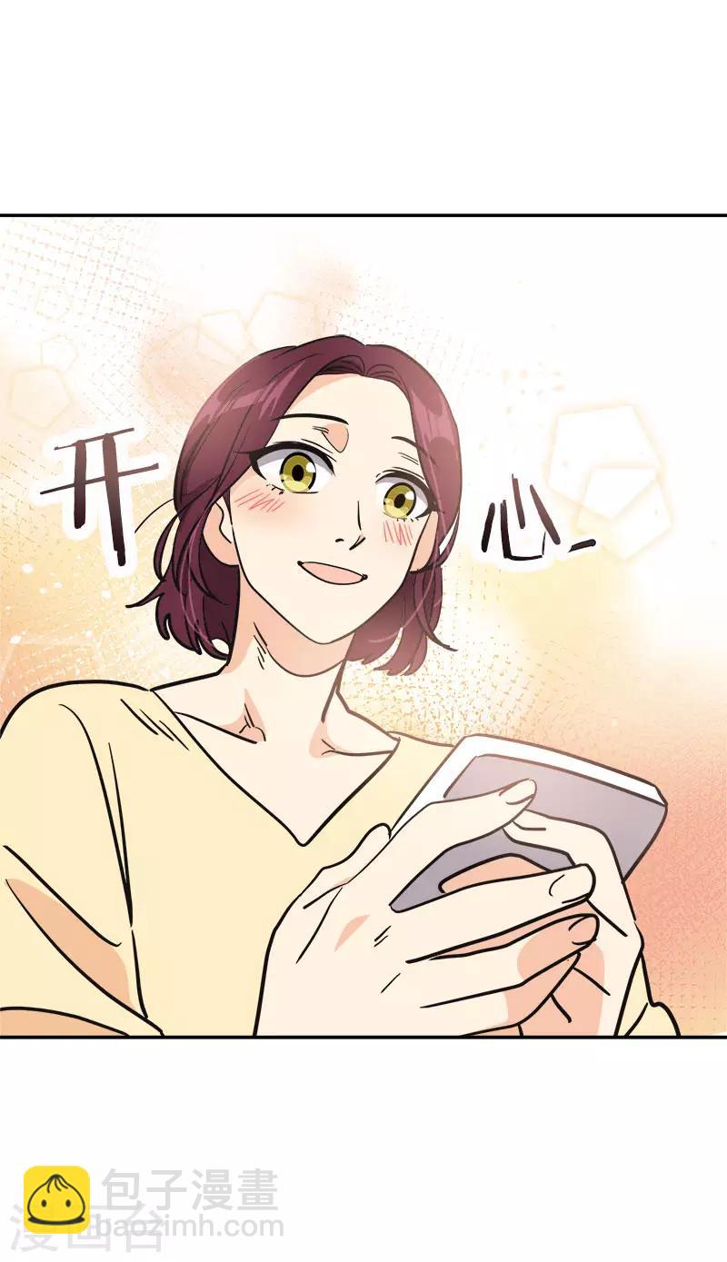 第391话 也是你的选择28