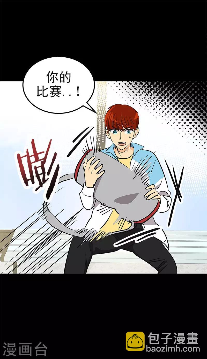 第391话 也是你的选择8