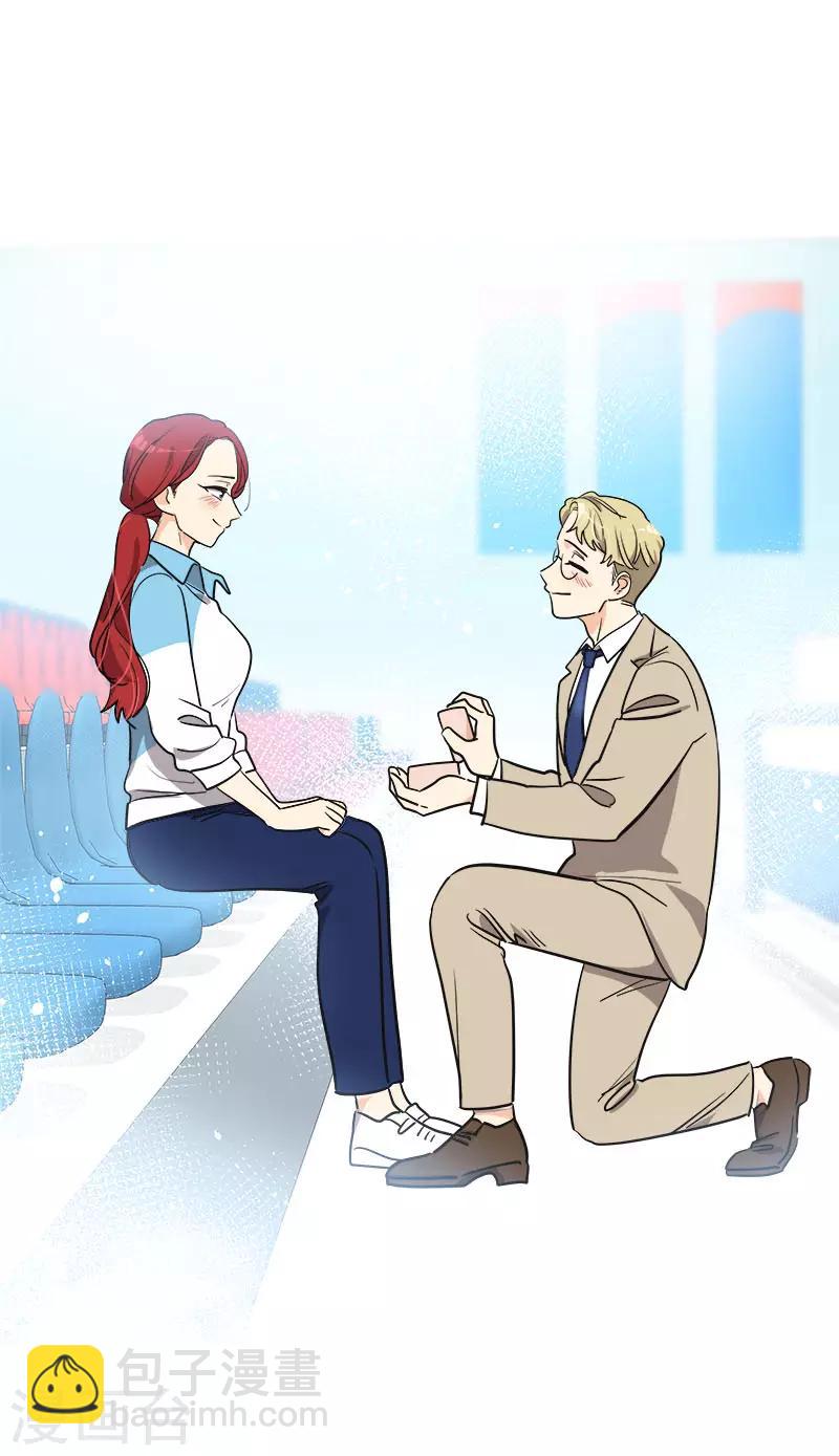 第393话 求婚14