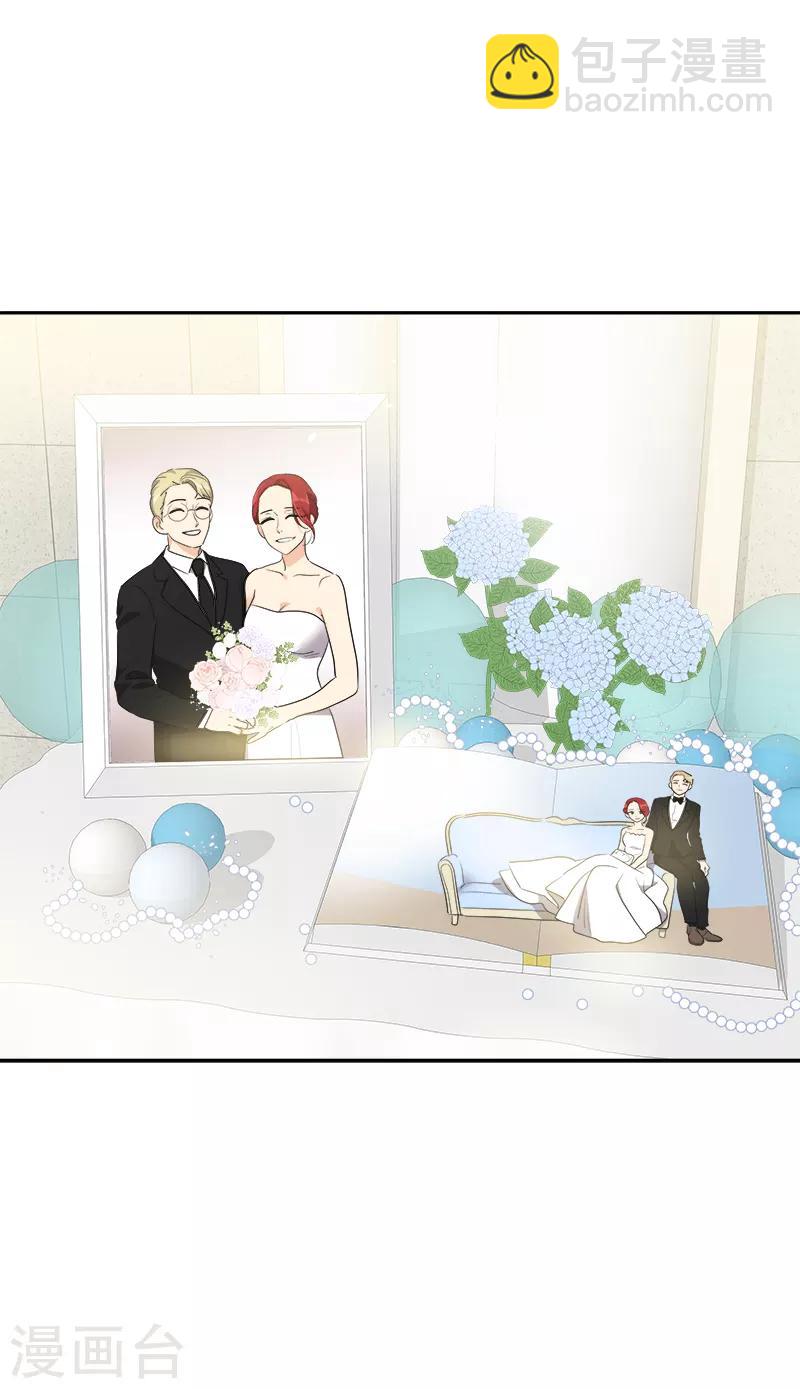 第395话 期盼已久的婚礼11