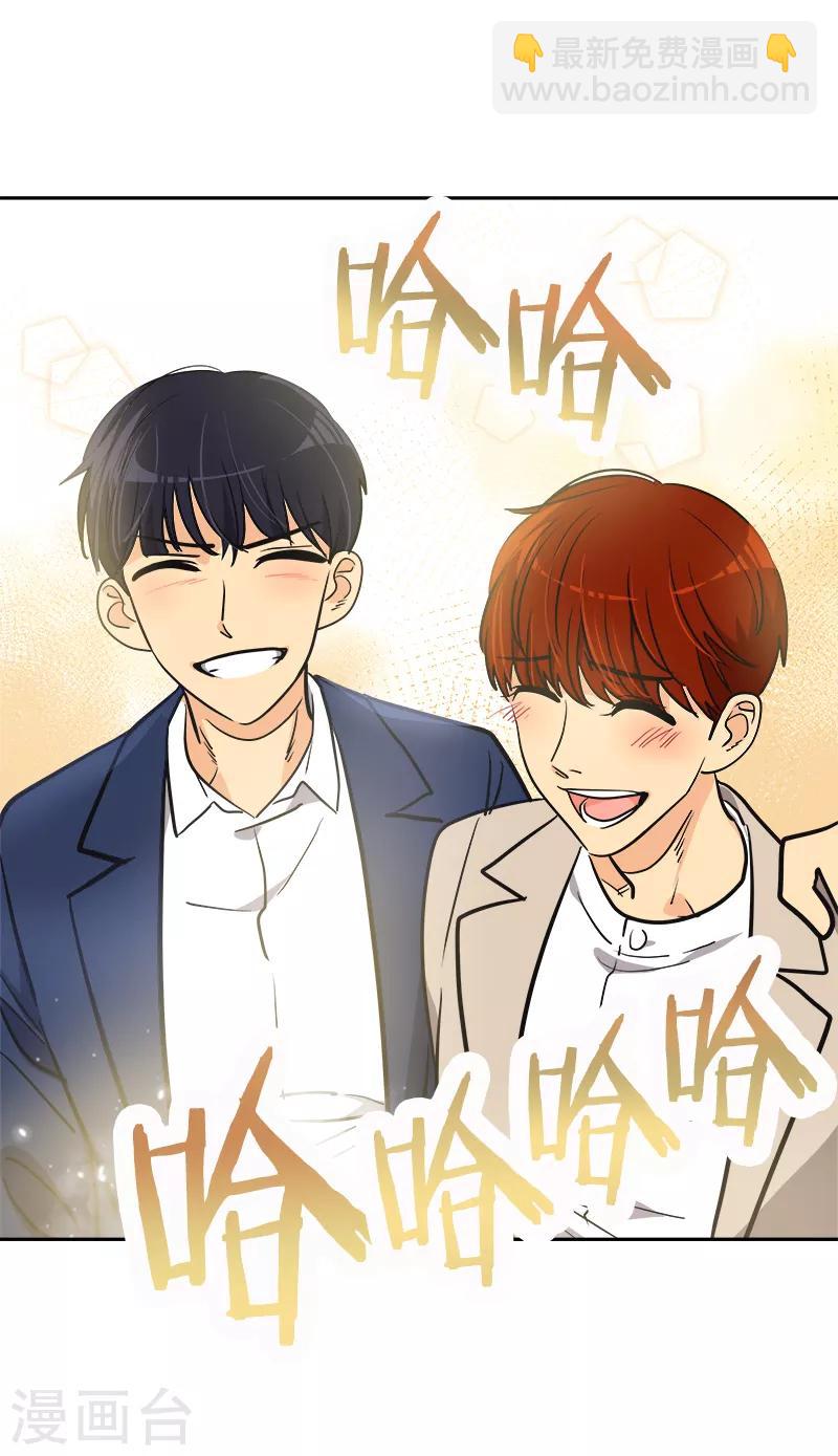 第395话 期盼已久的婚礼123