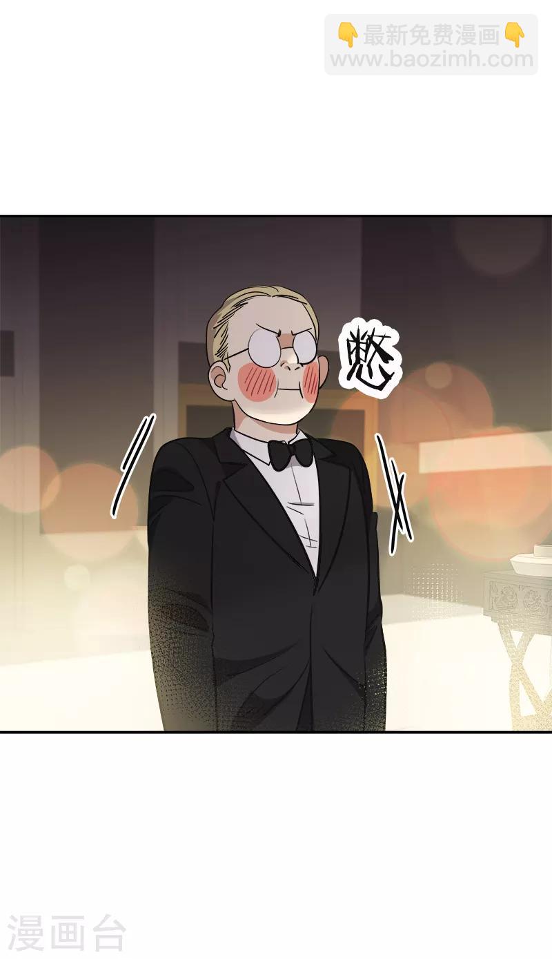 第395话 期盼已久的婚礼126