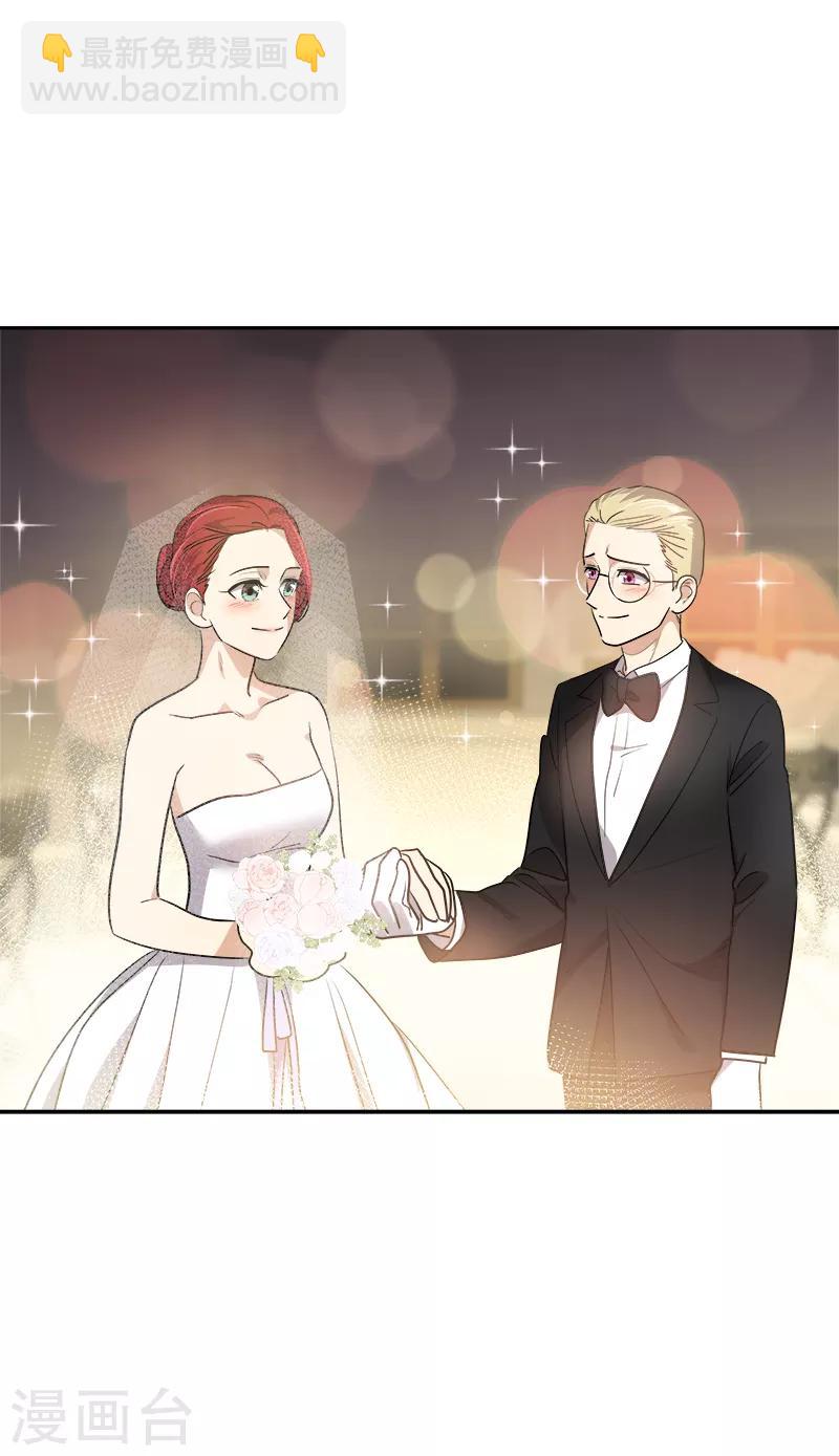 第395话 期盼已久的婚礼136