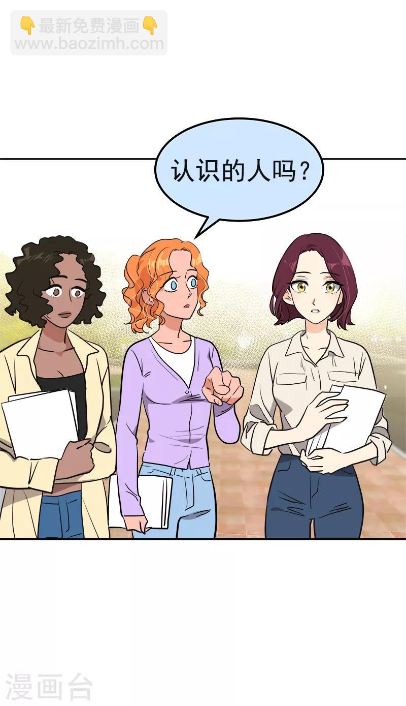 最终话 期盼已久的婚礼29