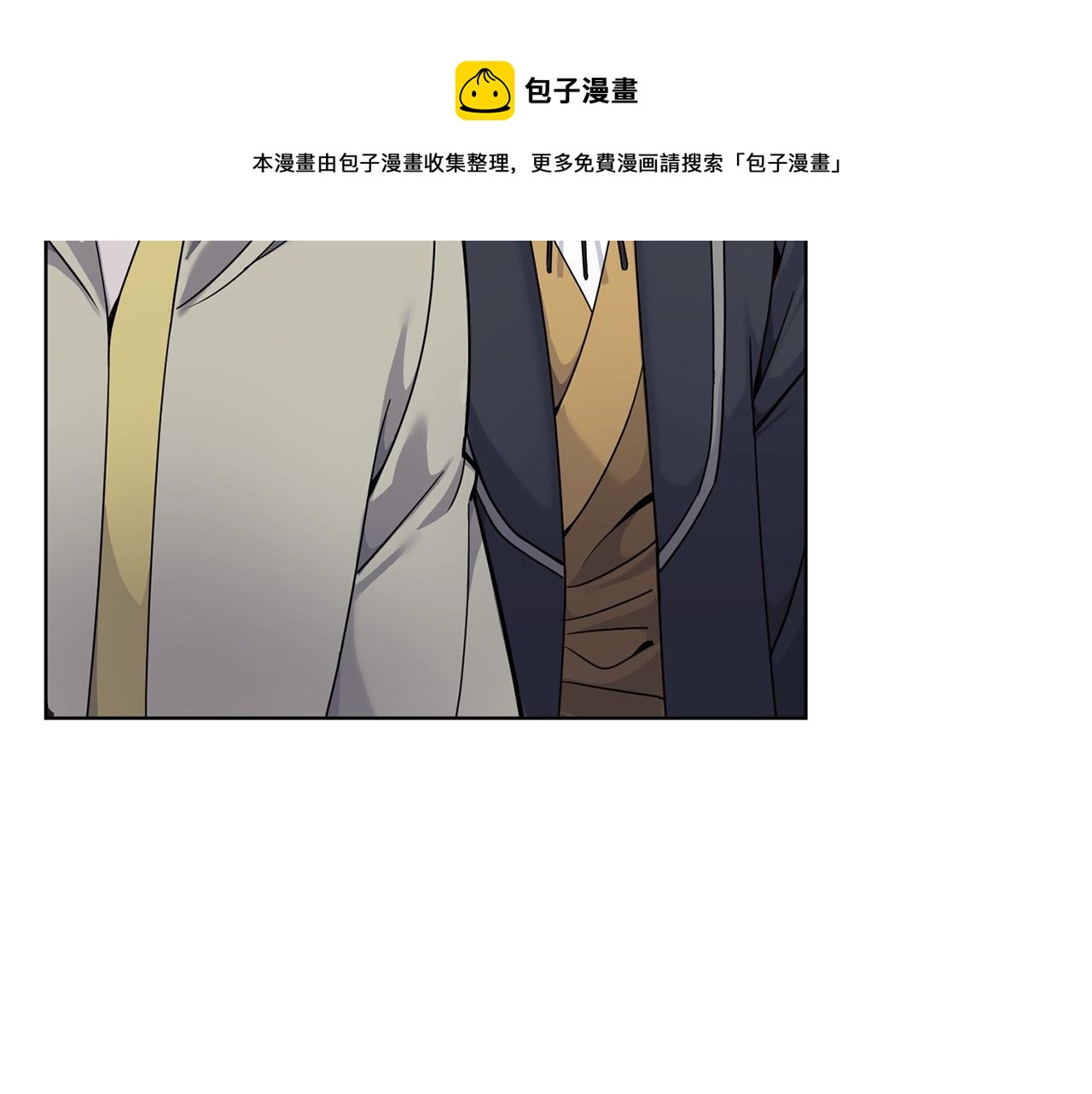 第10话 比较！138
