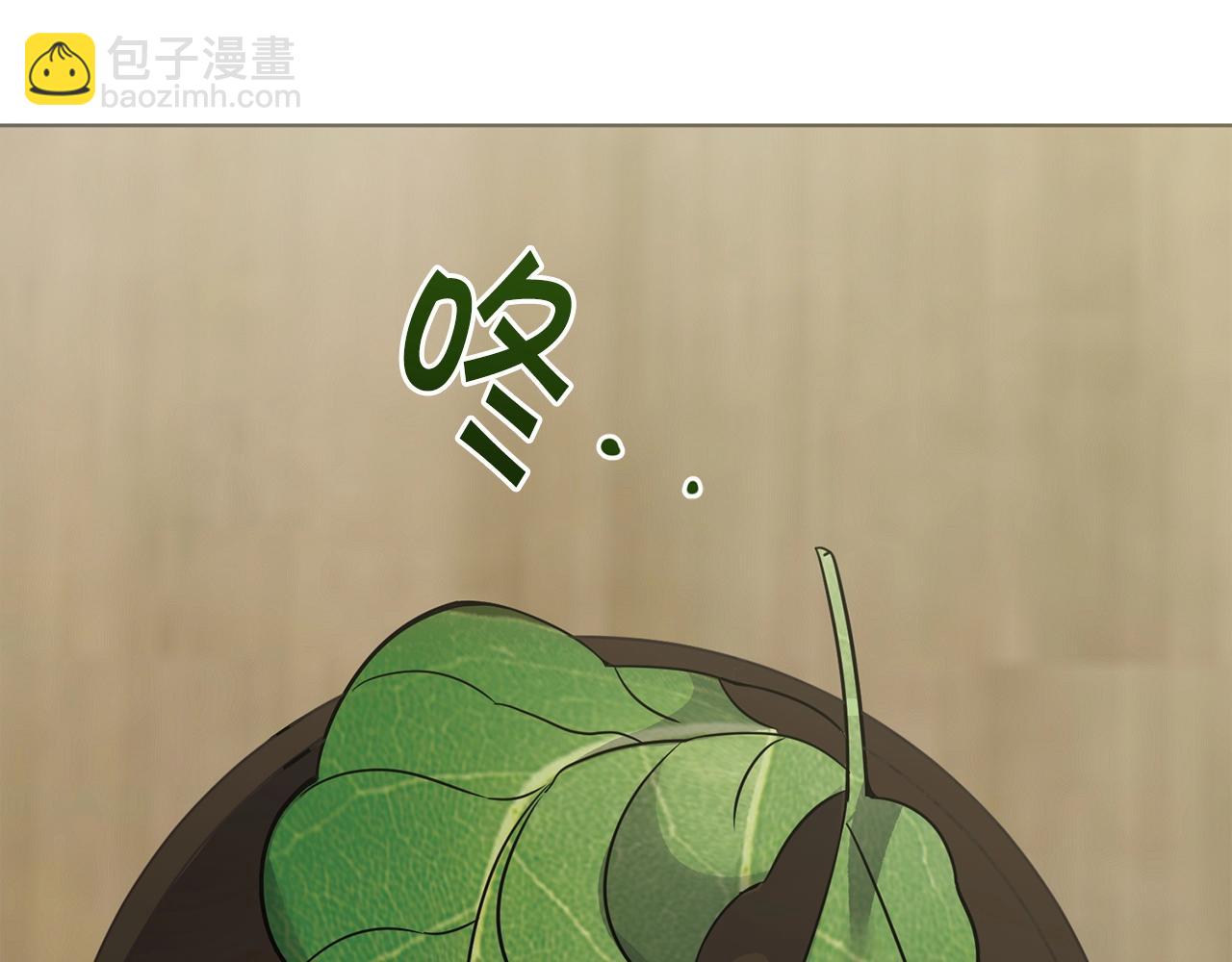 第10话 比较！141