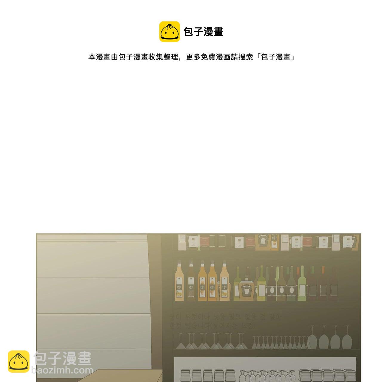 第10话 比较！148