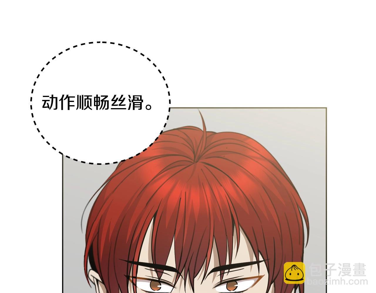 第10话 比较！153