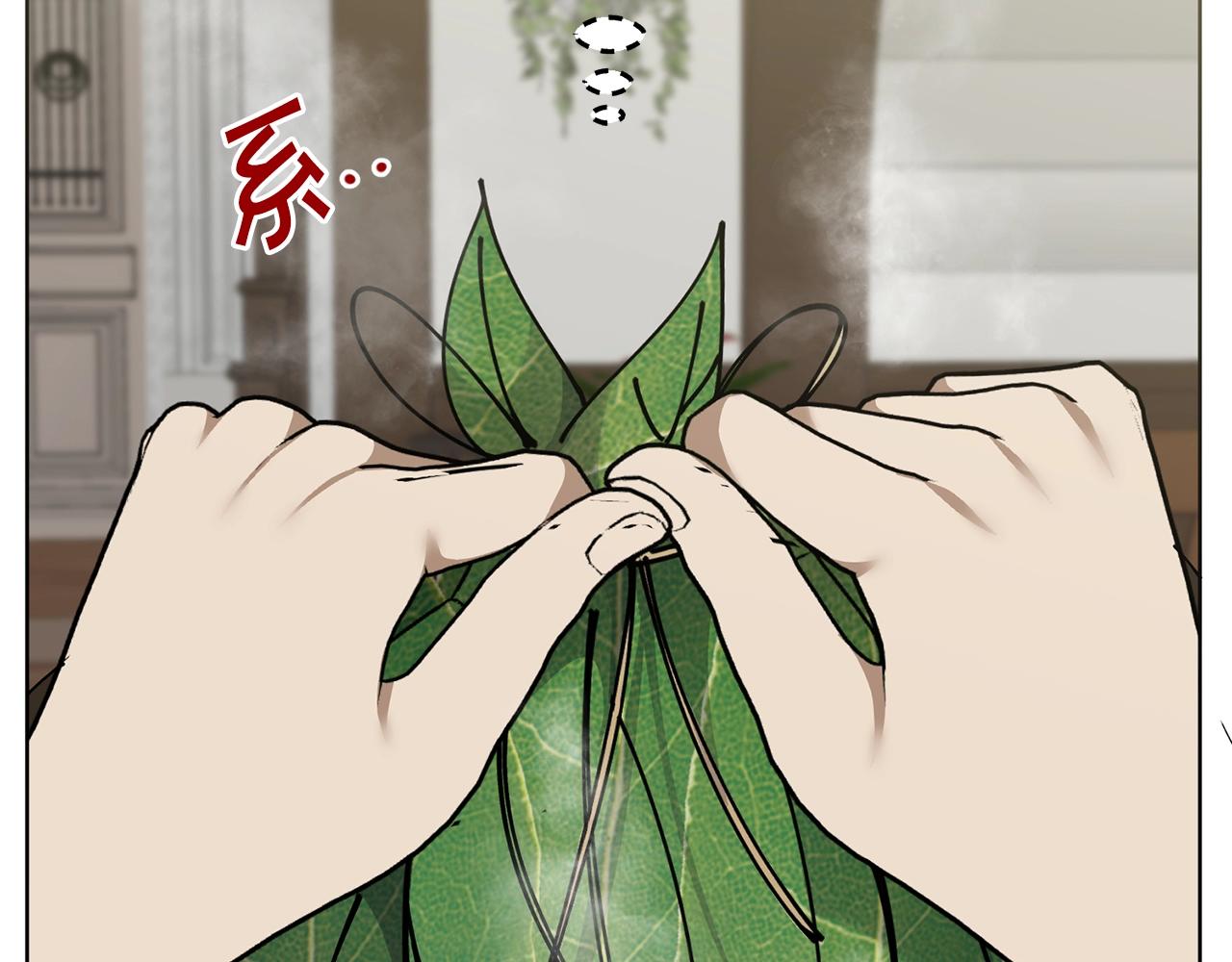 第10话 比较！163
