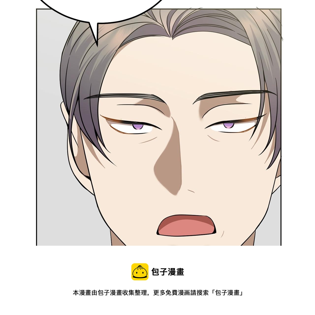 第10话 比较！172