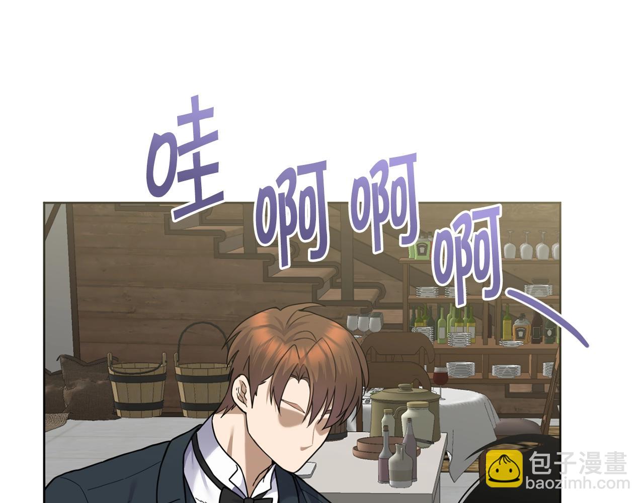 第10话 比较！174