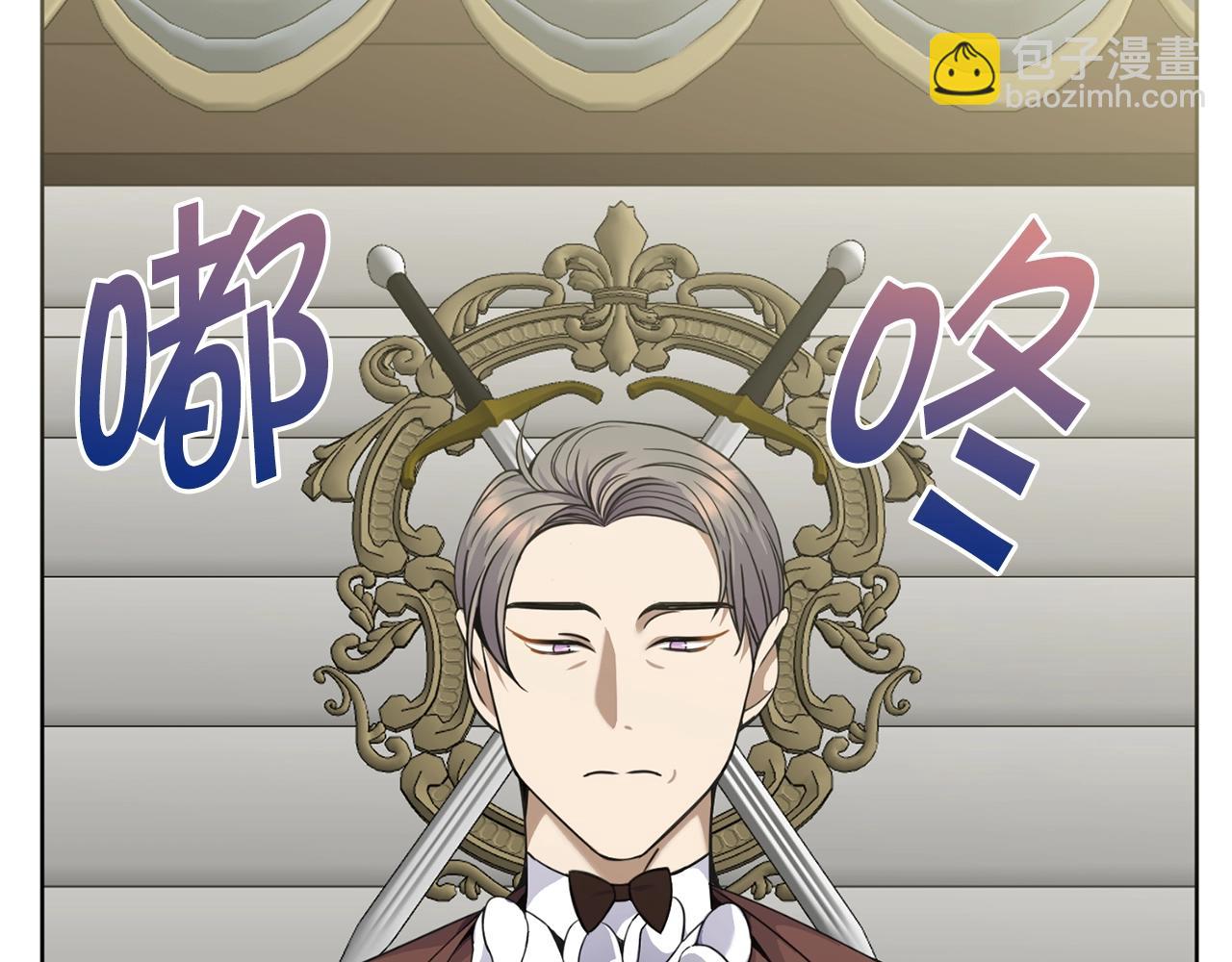 第10话 比较！177