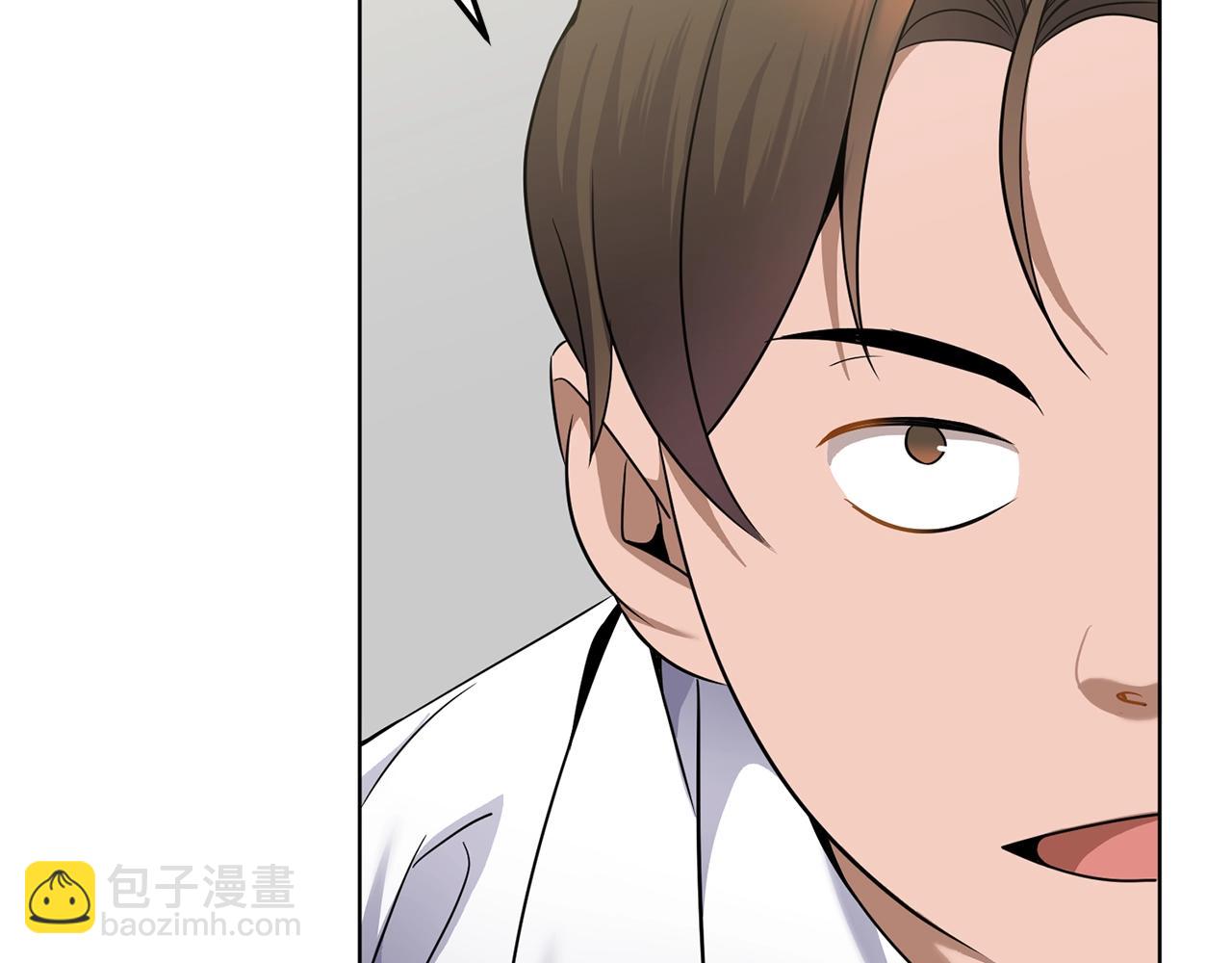 第10话 比较！23