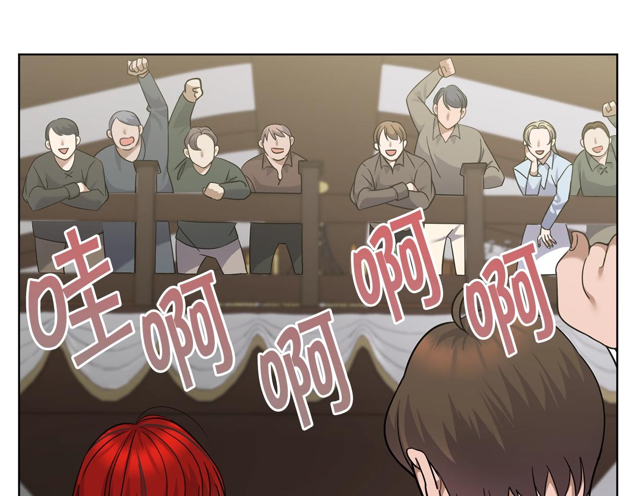 第10话 比较！25
