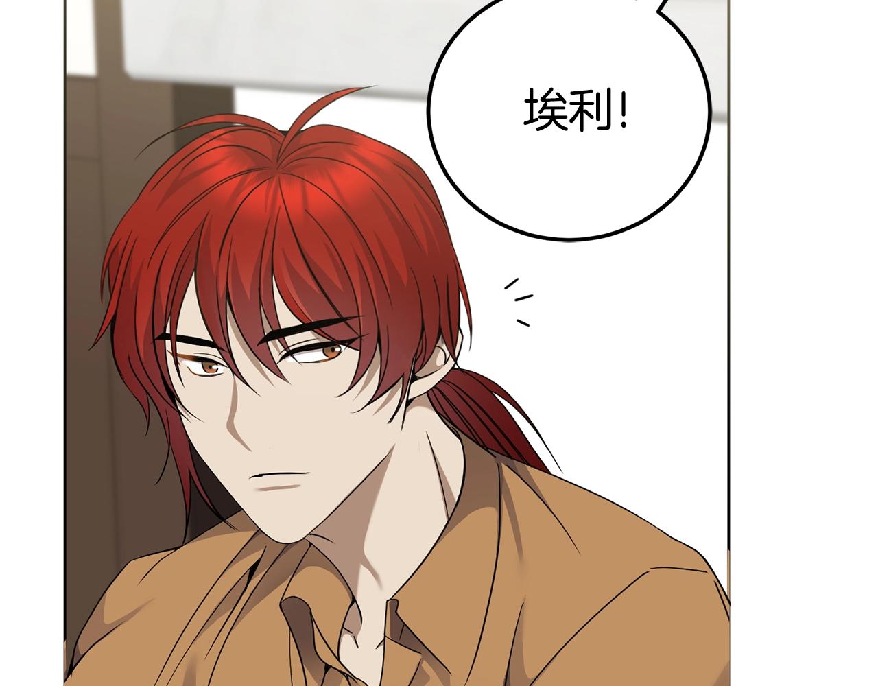 第10话 比较！69