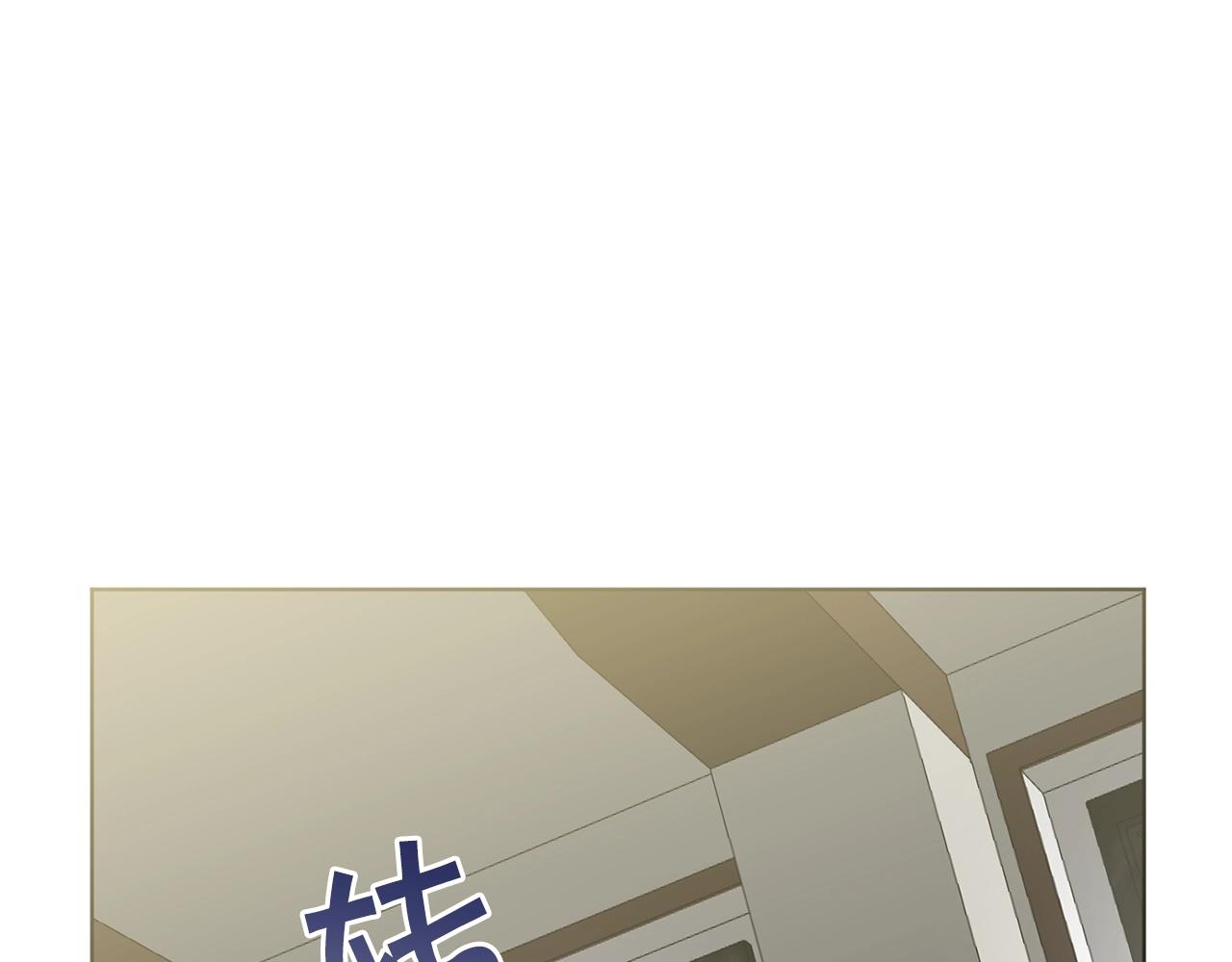 第10话 比较！86