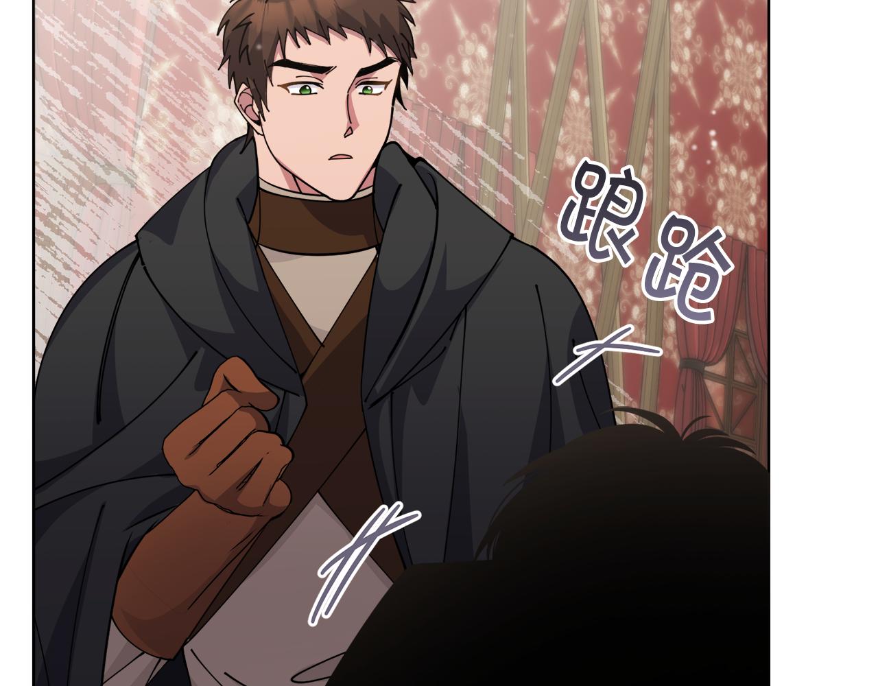第一季完结篇 麻烦精201