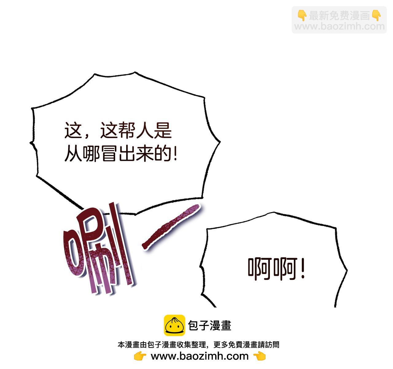 第50话 分别103