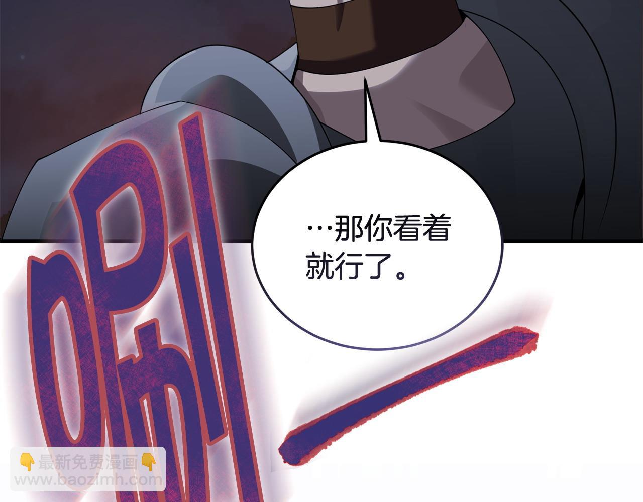 第50话 分别115