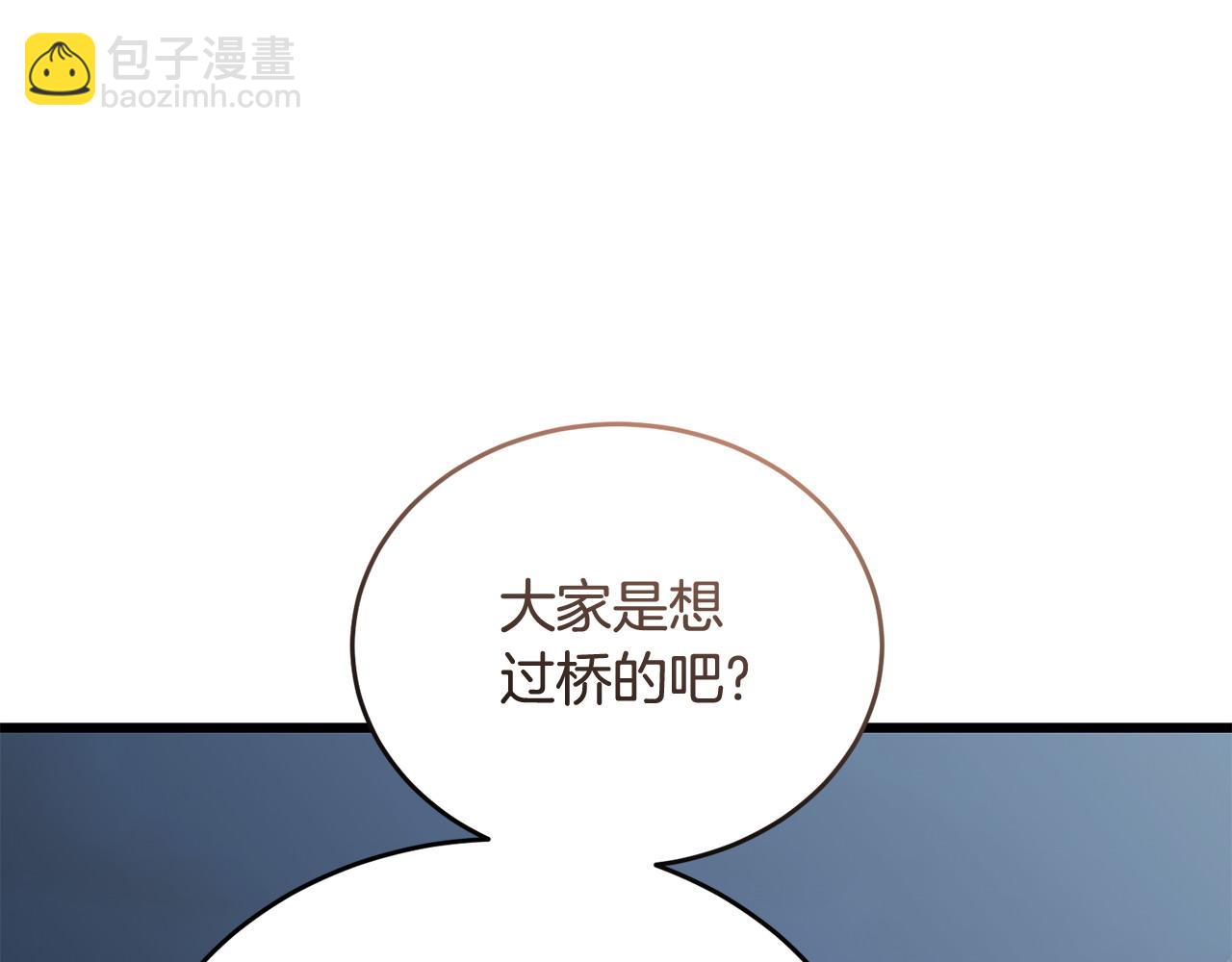 第50话 分别12