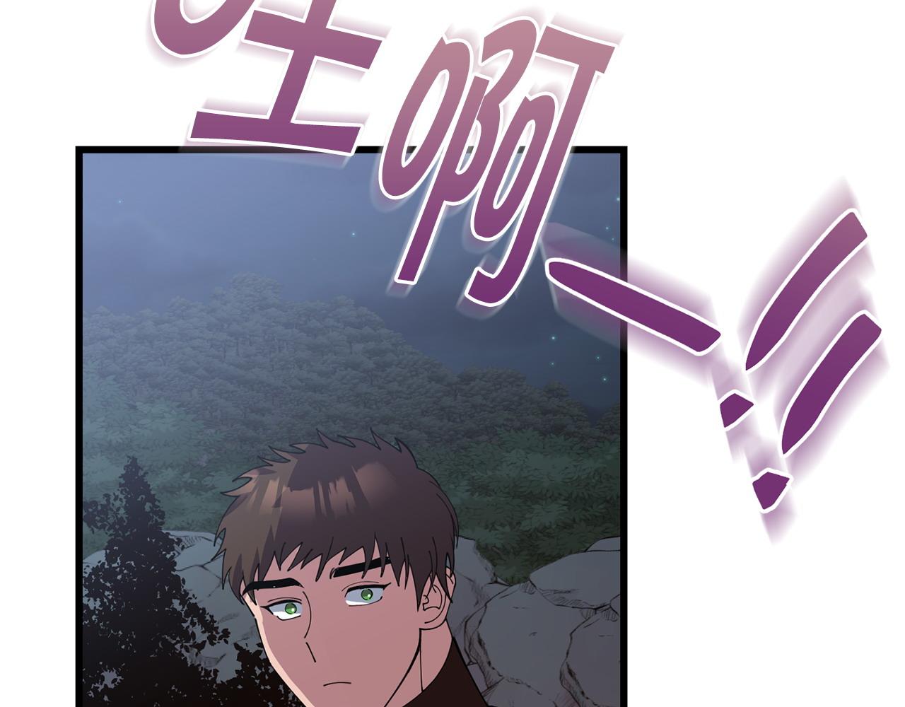 第50话 分别124