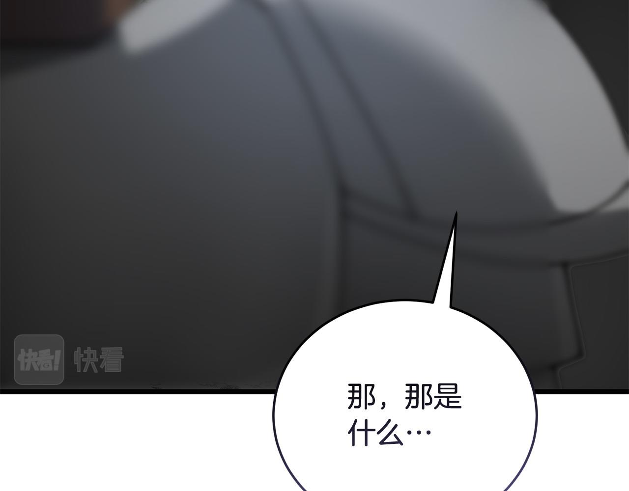 第50话 分别131