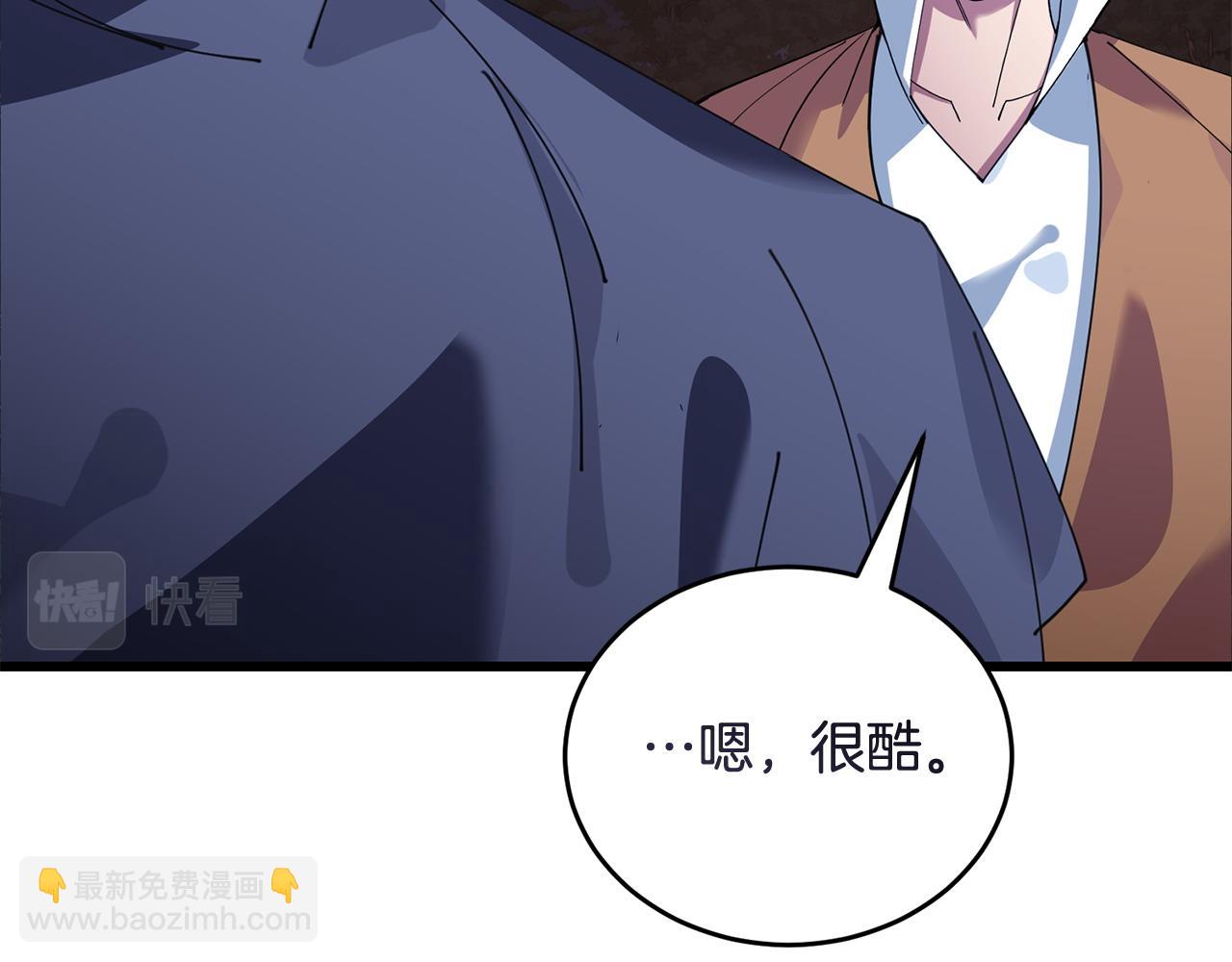 第50话 分别160