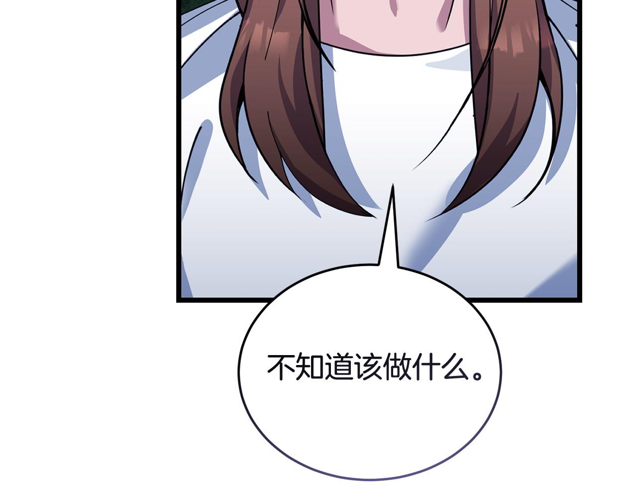 第50话 分别168