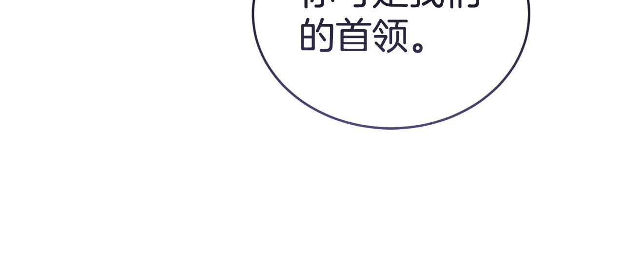 第50话 分别187