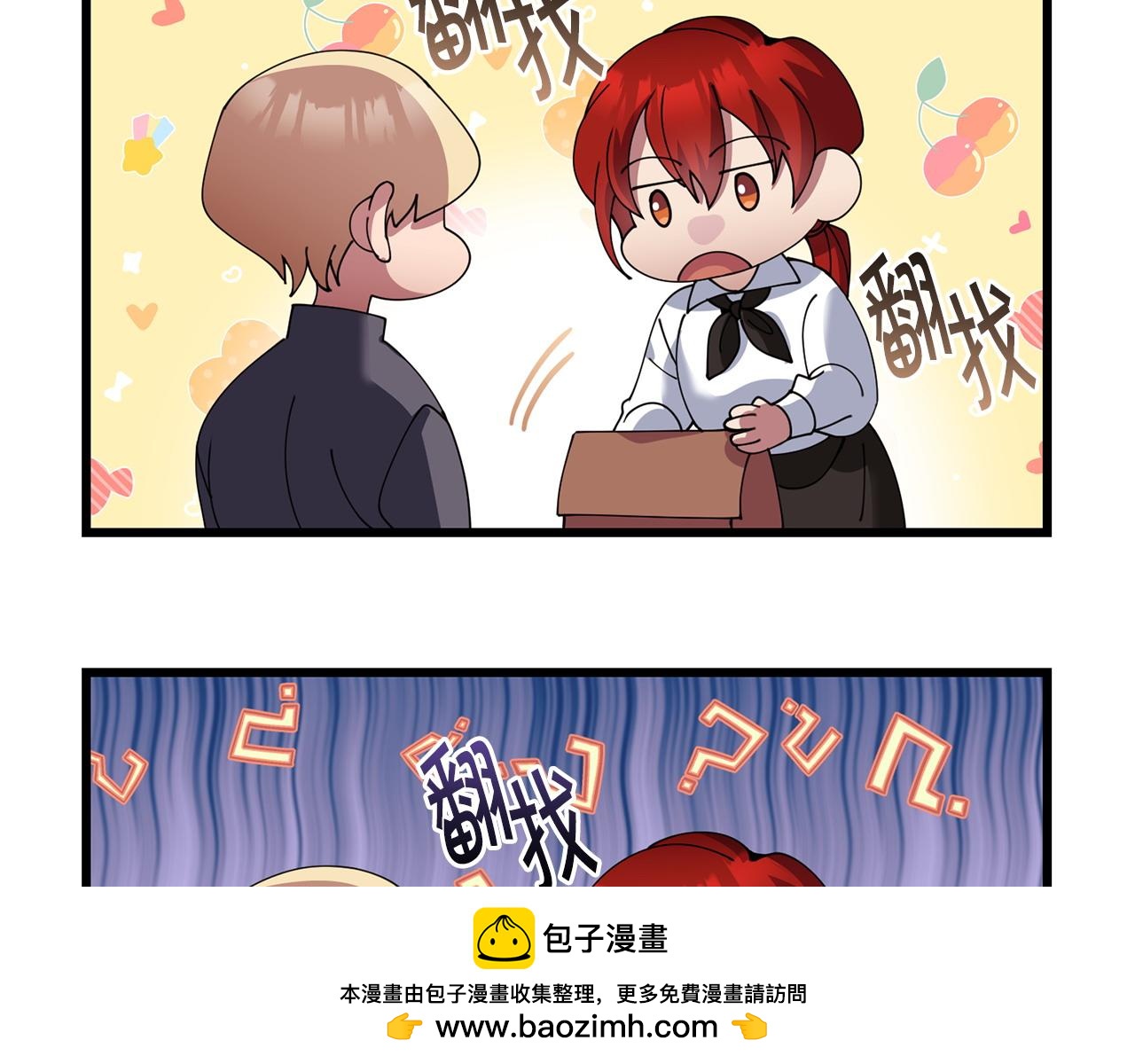 第50话 分别211