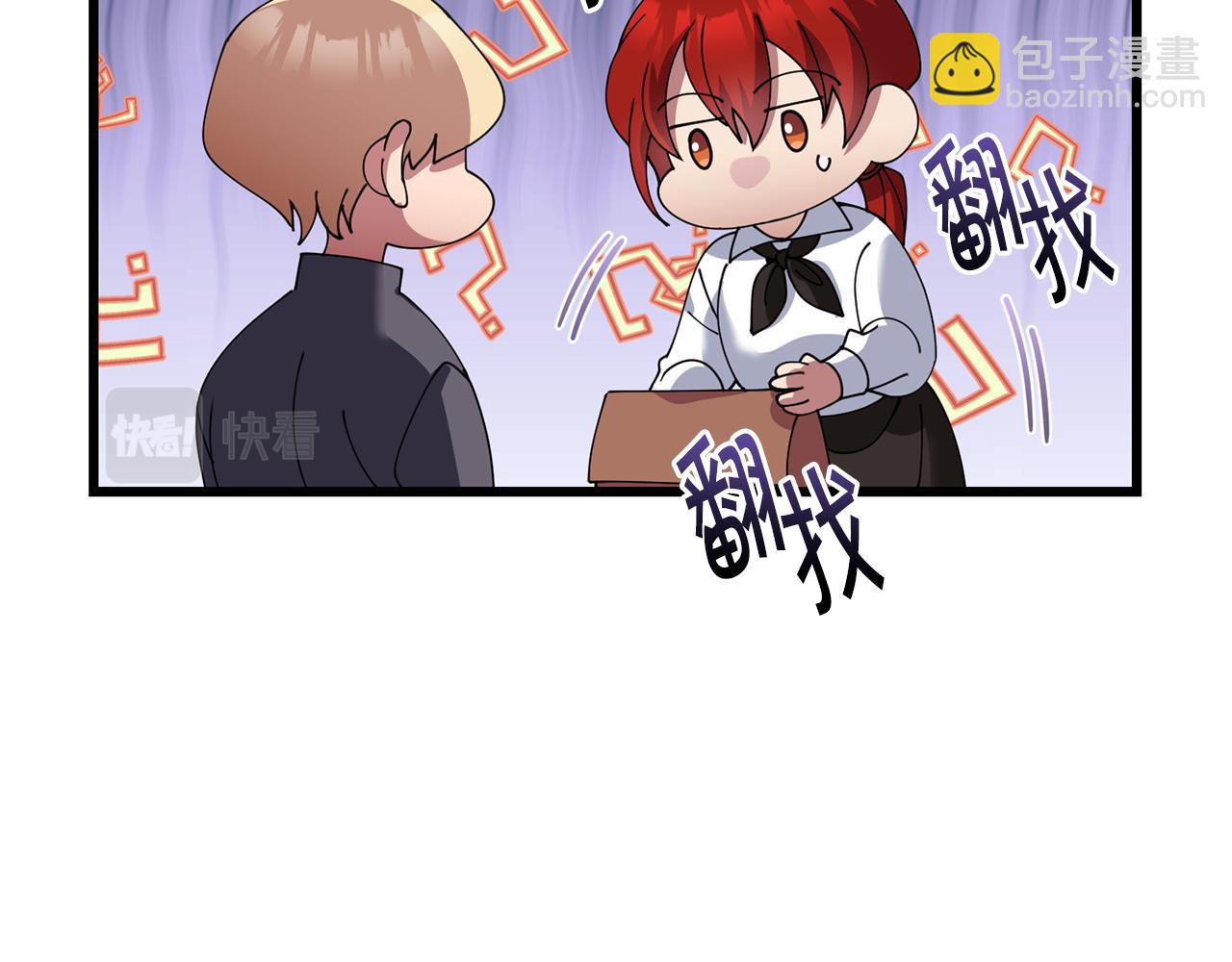 第50话 分别216
