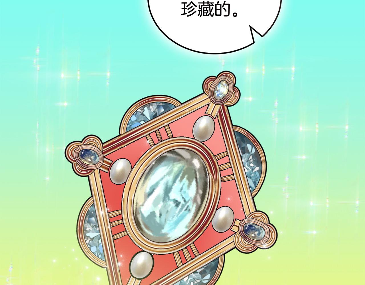 第50话 分别224