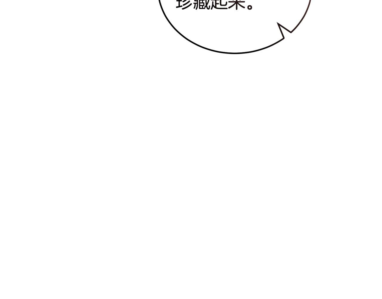 第50话 分别226