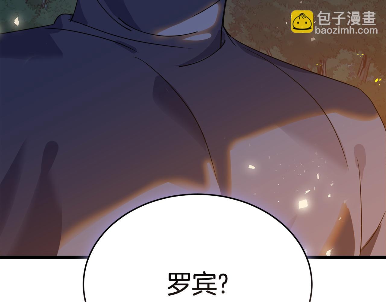 第50话 分别27