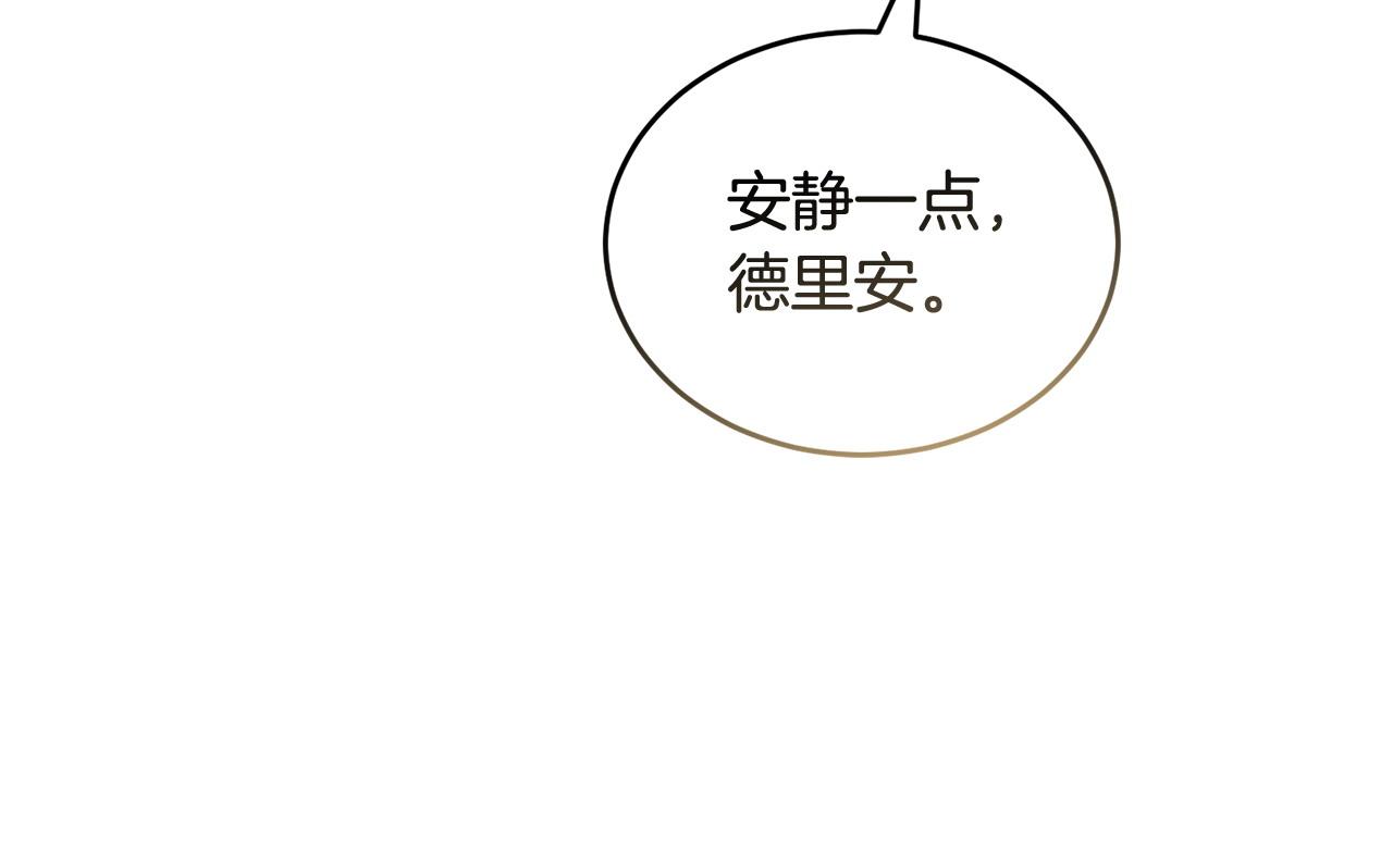 第50话 分别60