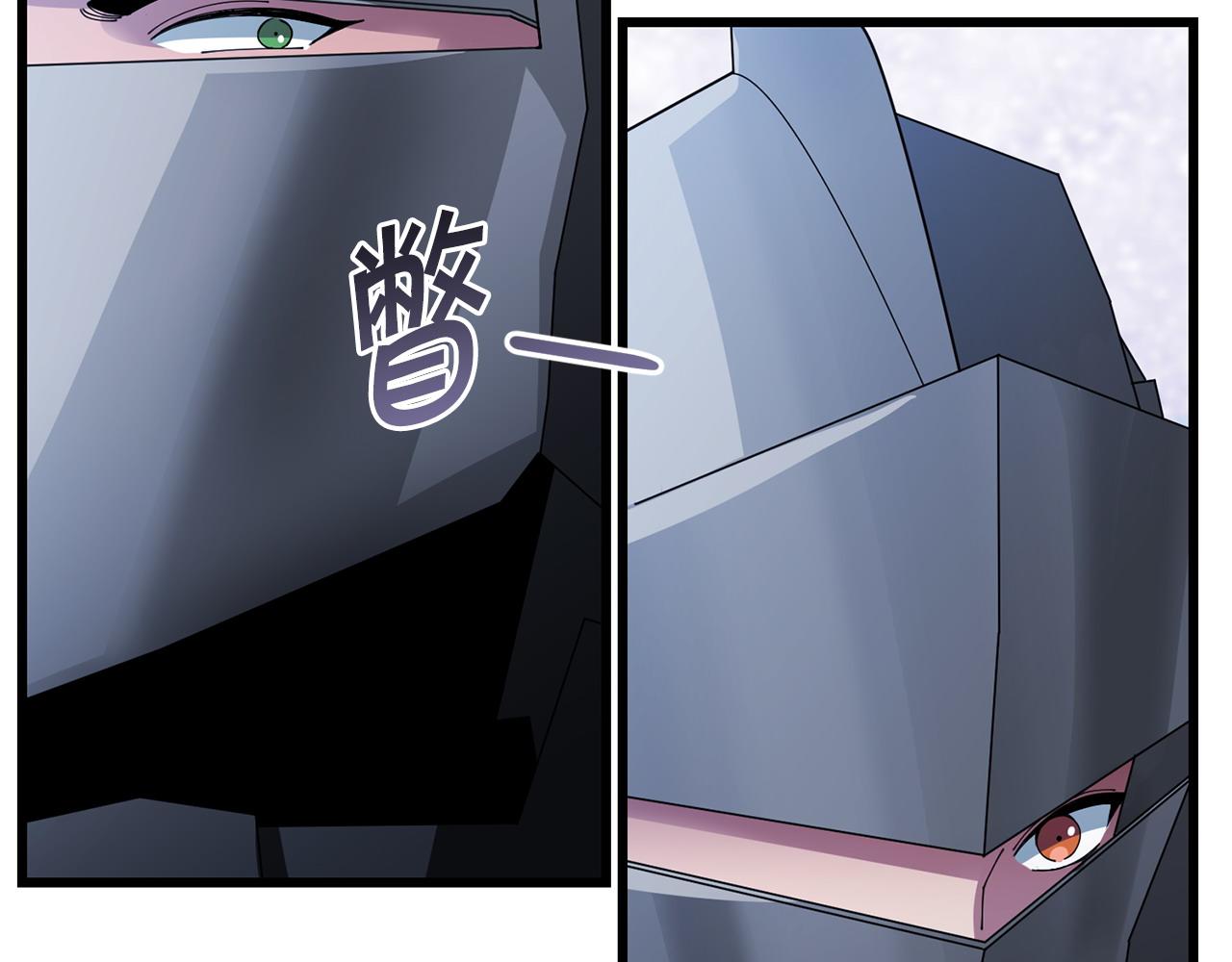 第50话 分别88