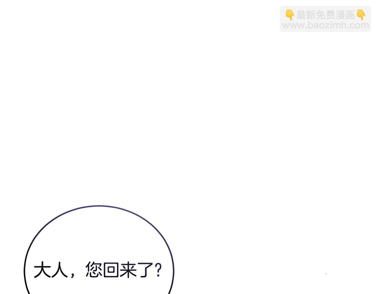 第50话 分别90