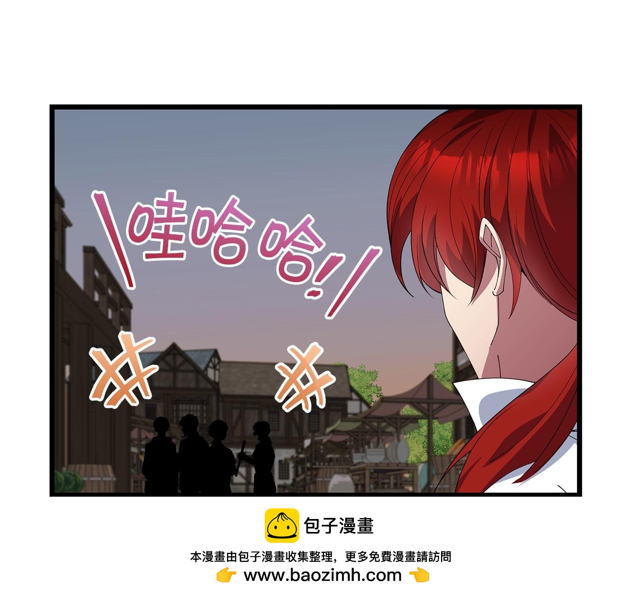 第58话 做生意103