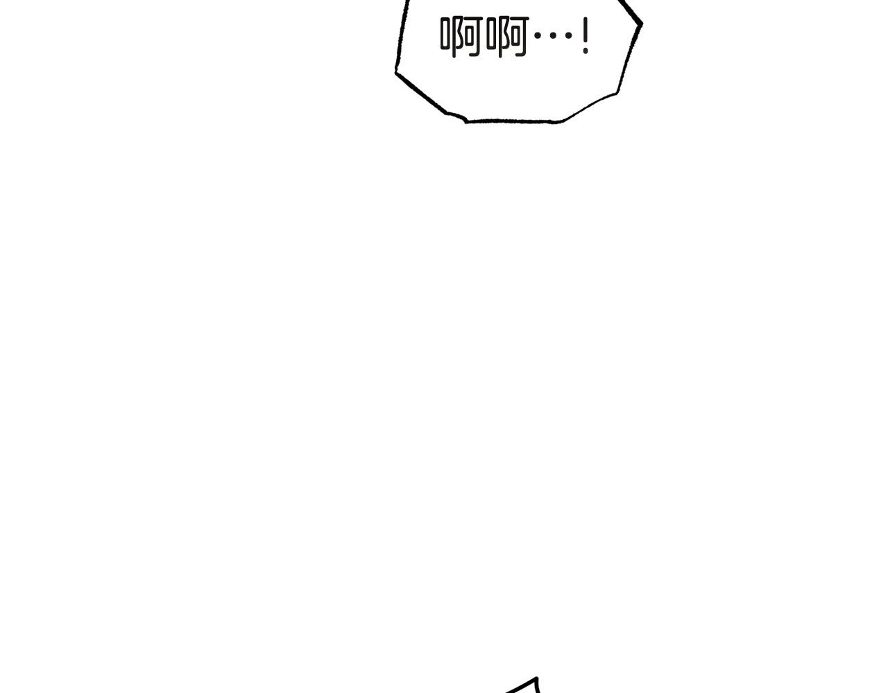 第58话 做生意117