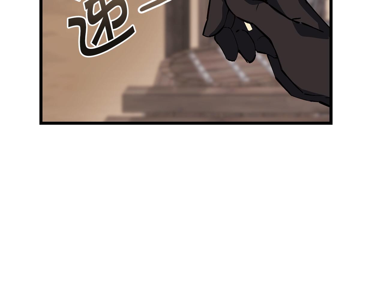 第58话 做生意126