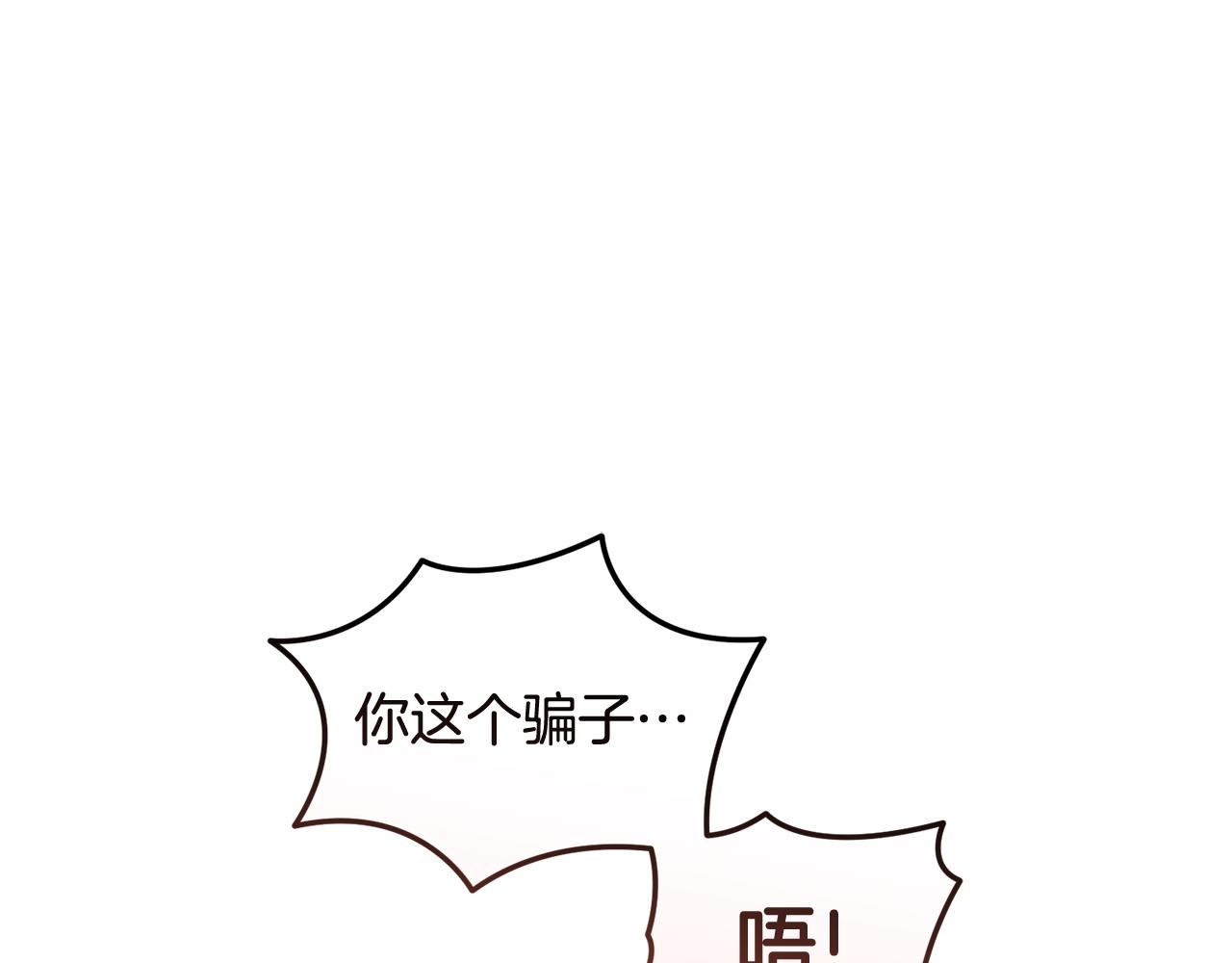 第58话 做生意128