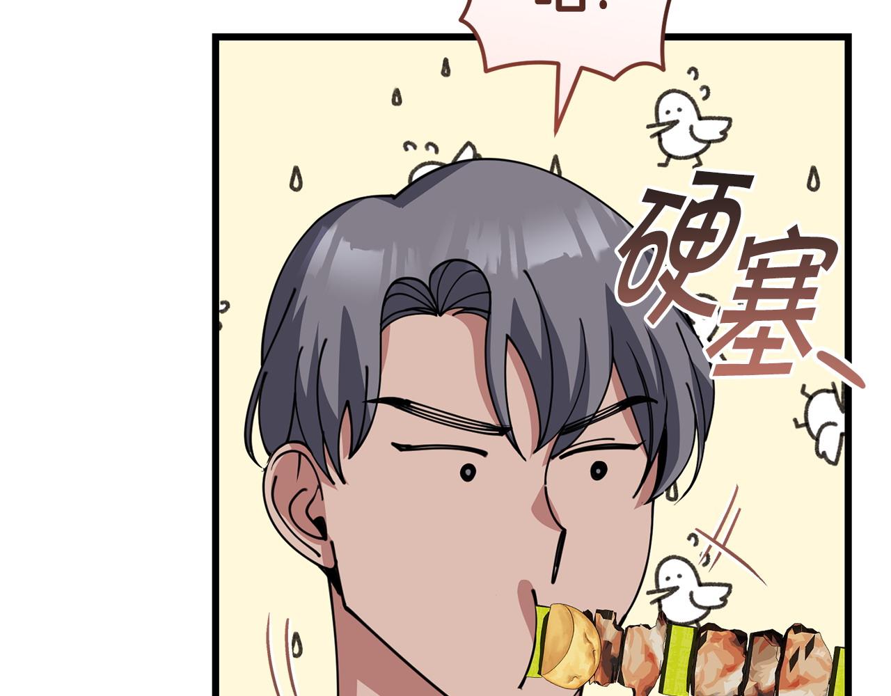 第58话 做生意129
