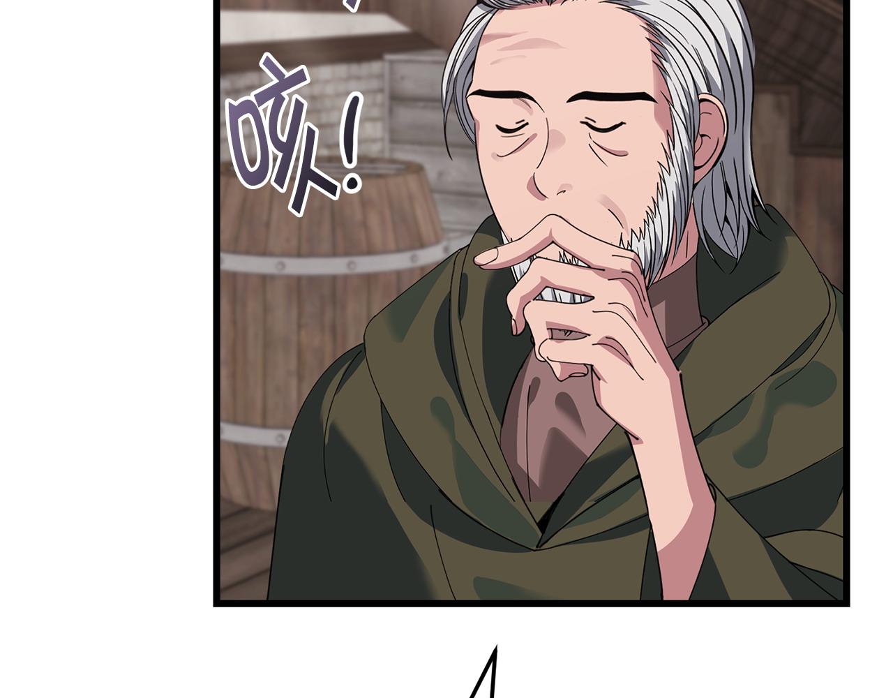 第58话 做生意166