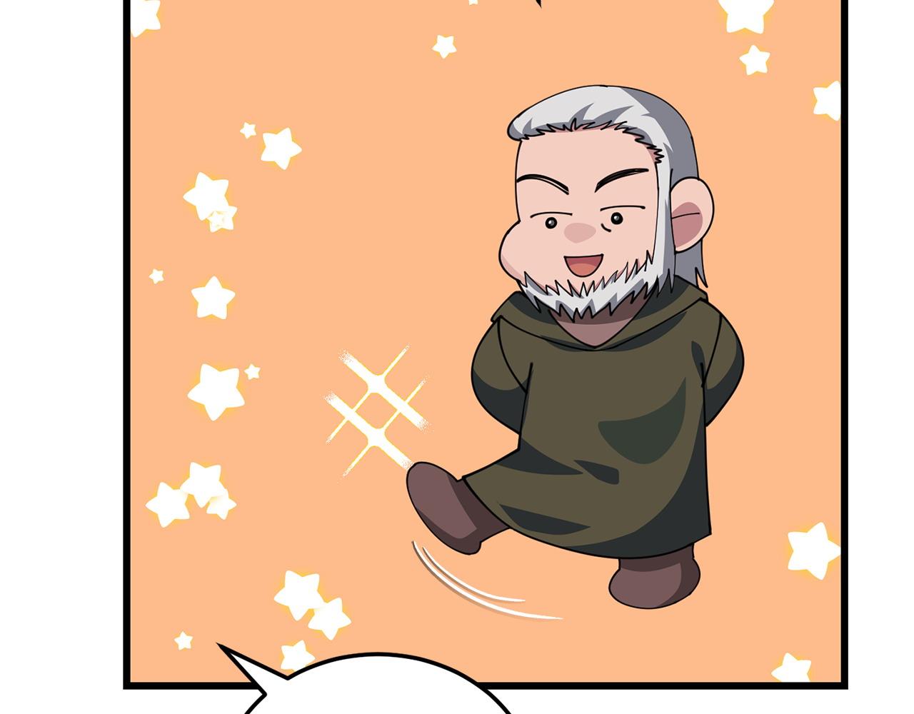 第58话 做生意169